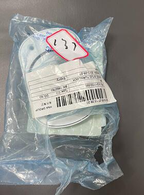 议价BN-669 GS-20 TURNLOCK 世伟洛克工业五金配件维修