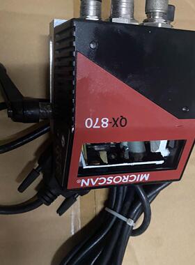 议价QX-870 MICROSCAN迈斯肯条码扫描仪工业扫码设备维修