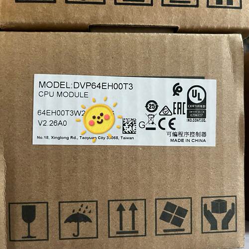 议价DVP64EH00T3 台达PLC CPU模块可编程序控制器维修