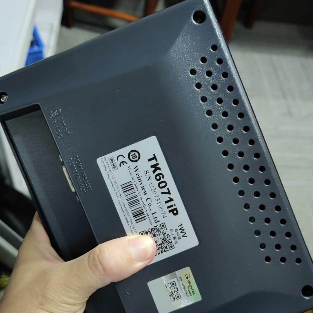 议价TK6071iP 威纶工控触摸屏 人机界面维修
