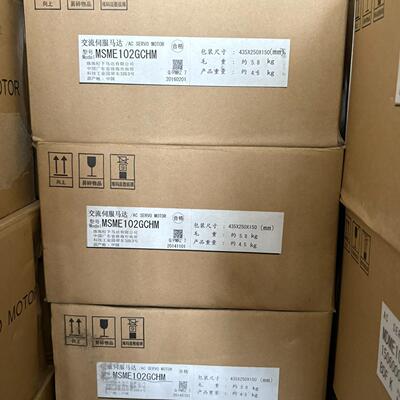 议价MSME102GCHM 伺服电机 松下A5 1KW 工控自动化配件维修