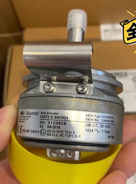 议价OG73SSN1024 ES7S EV7S 编码器 SEW工控旋转配件维修