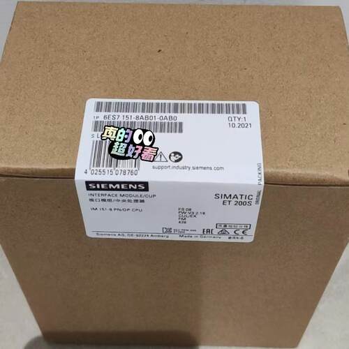 议价6ES7151-8AB01-0AB0 接口模块 SIMATIC ET200S CPU模块维修