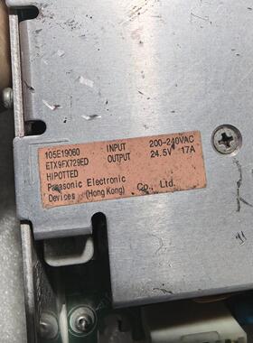 议价105E19060 ETX9FX729ED 工业电源 24.5V 17A 松下维修
