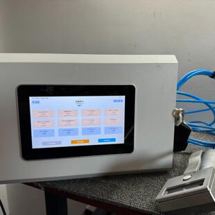 议价TP-3051D 光合作用测定仪 托普云农植物光合参数检测仪器维修