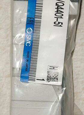 议价VQ4401-51 电磁阀 实物拍摄 质量保障 工控气动配件维修