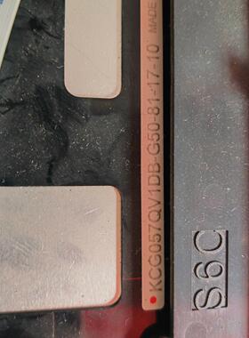议价KCG057QV1DB-G50 工控显示屏 工业设备液晶显示屏幕维修