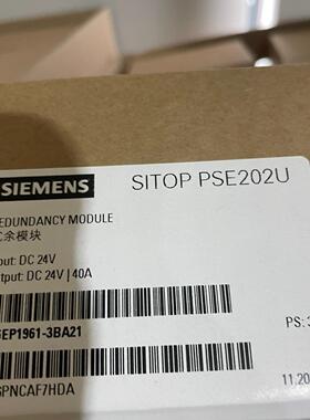 议价6EP1961-3BA21 冗余模块 SITOP PSE202U DC24V 40A维修