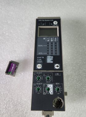 议价EVS65510 5.0A 脱扣控制单元 工控配件维修