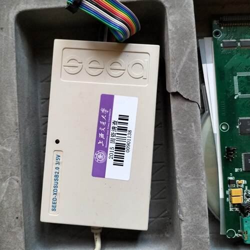 议价SEED-XDSusb2.0 SERD-DEC5 合众达仿真器 工控调试工具维修