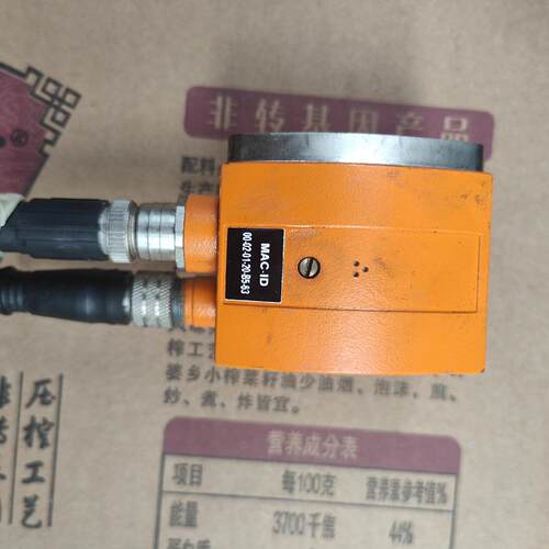 议价O2IROS-G/D/RS232/E1/E2 易福人工控传感器维修