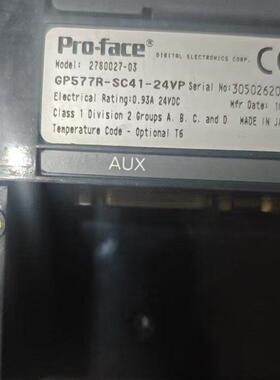 议价GP577R-SC41-24VP 普洛菲斯触摸屏 工控人机界面维修