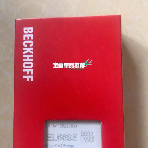 议价EL6695-0000 倍福工控模块 EtherCAT Bridge 自动化配件维修