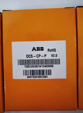 议价DCS-CP-P V2.0 ABB工控配件 适配DCS550调速装置维修