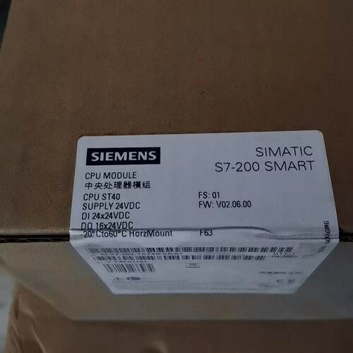 议价S7-200 SMART ST40 PLC CPU模块 中央处理器工控模组维修