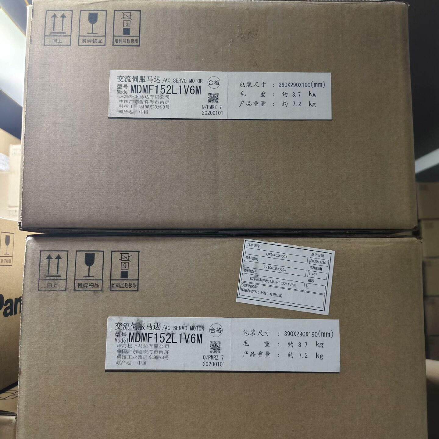 议价MDMF152L1V6M 松下交流伺服马达 1.5KW工控自动化配件维修