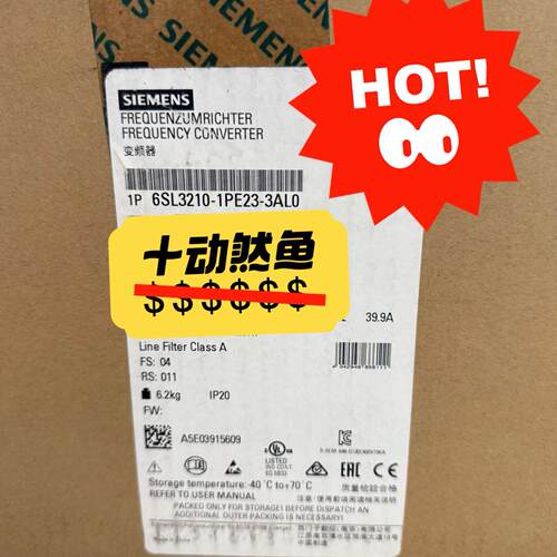 议价6SL3210-1PE23-3AL0 变频器 工控自动化配件 有货 质保维修