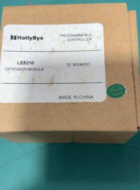 议价LE5210 扩展模块 8路DI输入 24VDC 和利时可编程控制器维修