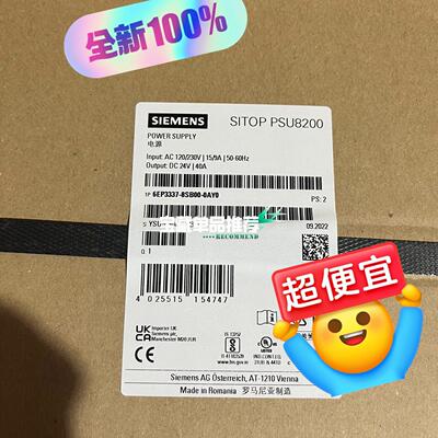 议价6EP3337-8SB00-0AY0 SITOP PSU8200 工业电源 DC24V 40A维修