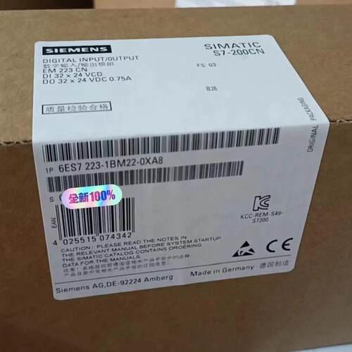 议价6ES7223-1BM22-0XA8 数字输入输模块 S7-200CN 工控模块维修