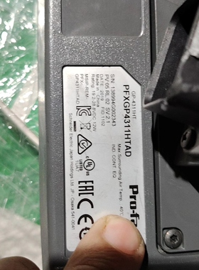 议价PFXGP4311HTAD 普洛菲斯触摸屏 工控人机界面触控装置维修