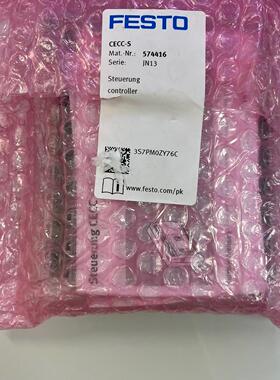 议价CECC-S 574416 FESTO 工控控制器工业自动化控制模块维修