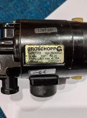 议价1767-241 KM 58-20 船用柴油机调速器马达 115V 2W维修