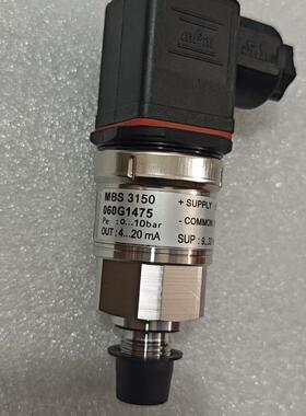 议价MBS3150 060G1475 丹佛斯压力传感器 0-10bar维修