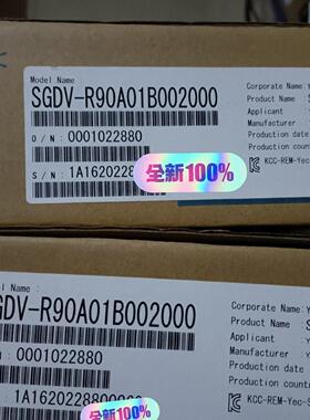 议价SGDV-R90A01B002000 安川伺服驱动器 5系列100w工控配件维修
