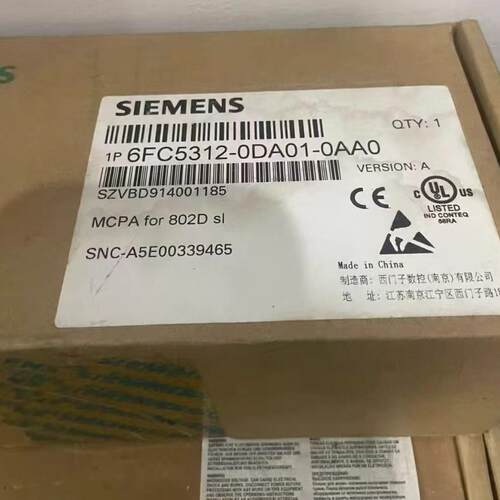 议价6FC5312-0DA01-0AA0 MCPA数控模块 适配802D sl工控配件维修