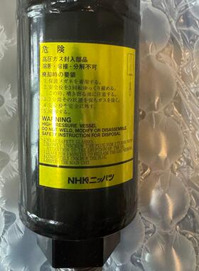 议价NHK大发蓄能器 高压工业储能部件维修