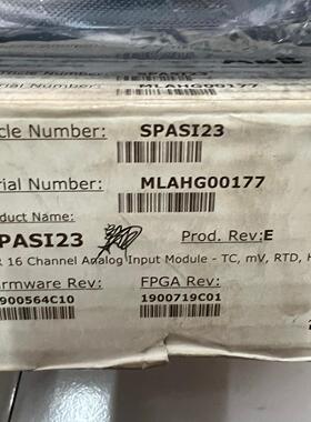 议价SPASI23 ASI23 IMASI23 ABB贝利 工控模拟输入模块维修
