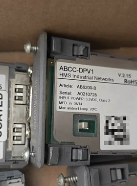 ABCC-DPV1