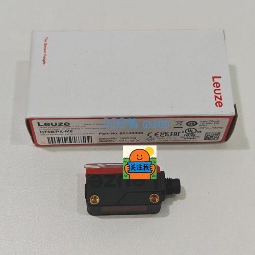 议价HT5B/PX-M8光电开关传感器配件电眼感应器件维修