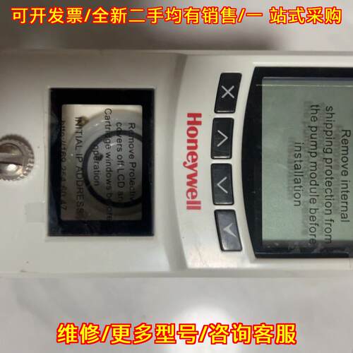议价Midas 气体探测器 工业气体探测仪器维修