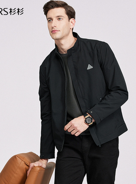 【户外风】杉杉防风立领夹克男2026春季新款黑色简约抗皱外套