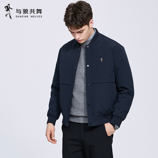 【羽绒内胆】与狼共舞棒球领夹克男士2025秋冬新款石墨烯保暖外套