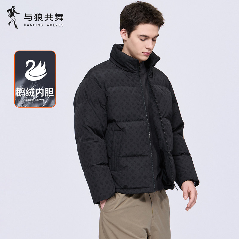 【鹅绒】与狼共舞立领羽绒服男2026冬季新款老花满印保暖厚实外套