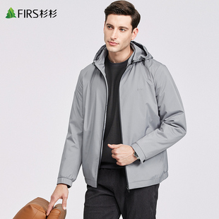 【银狐绒】杉杉防风连帽夹克男2024秋冬季新款加绒保暖商务外套