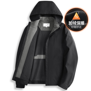 【加绒防风】与狼共舞连帽夹克男可拆卸帽2025秋冬新款通勤外套
