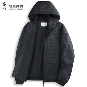 与狼共舞老花连帽夹克男春防风