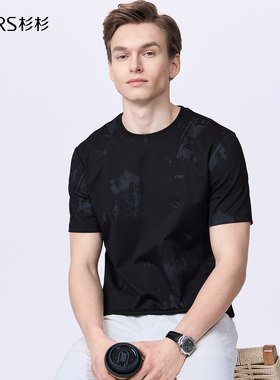 【泼墨印花】杉杉圆领短袖T恤男士2026夏季新款黑色休闲打底半袖