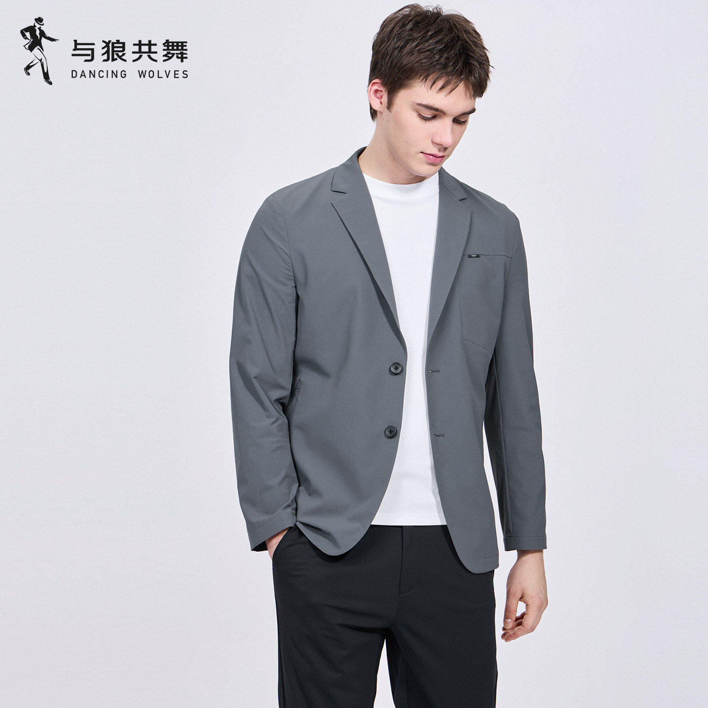 与狼共舞平驳领休闲西服男士2026春季新款防晒细格肌理感西装外套