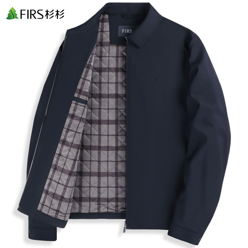 【夹棉】杉杉无痕翻领夹克男2026秋季新款干部棉服防风保暖外套