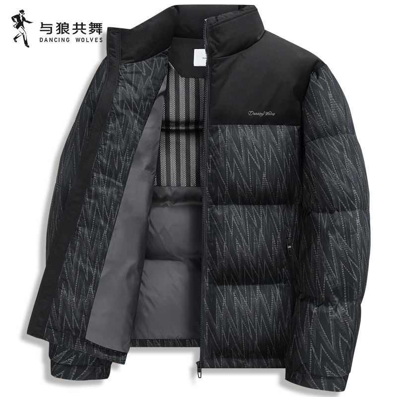 【印花】与狼共舞立领羽绒服男2025冬季新款科技宽松鸭绒保暖外套,男装,羽绒服,淘宝优惠券,粉丝福利购,淘宝优惠卷