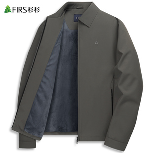 【加绒】杉杉翻领夹克男2025冬季新款商务中青年通勤保暖休闲外套