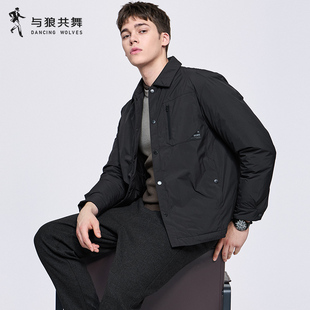 【夹羽绒】与狼共舞高周波翻领夹克男士2025秋冬新款轻暖休闲外套