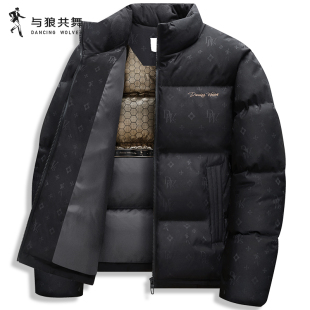 与狼共舞立领羽绒服男2026冬季 新款 高充绒保暖厚外套 暗纹印花
