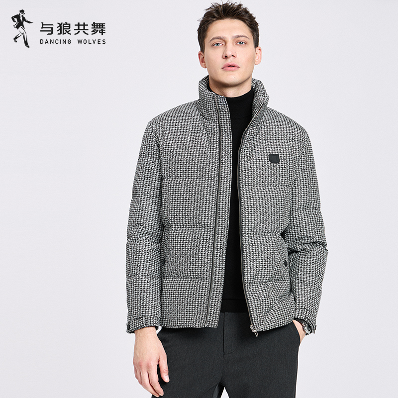 【千鸟格】与狼共舞立领羽绒服男