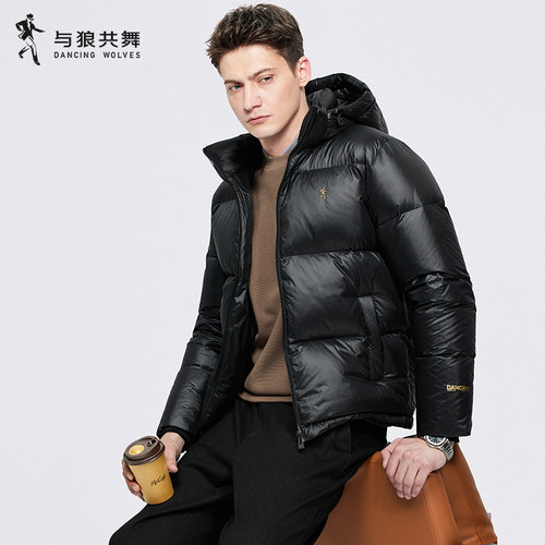 【312G高充绒】与狼共舞可拆卸连帽羽绒服男2025冬季新款科技外套